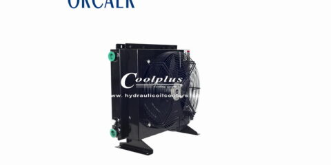 oil cooler